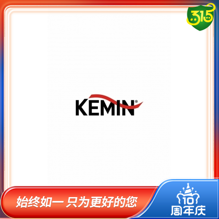 【测试产品】 平台测852456试商品 勿拍123
