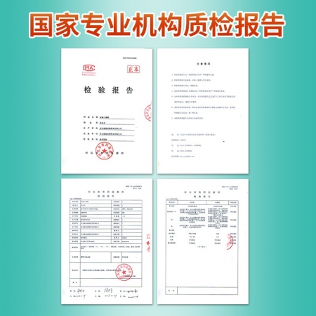 【绿健兽药】黄栀口服液250ml鸡鸭鹅兽用拉稀腹泻 凉血止痢 清热解毒