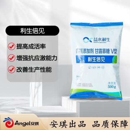 【安琪酵母】福邦利生倍見益水利生甘露寡糖（水產酵母細胞壁）水產養殖適用
