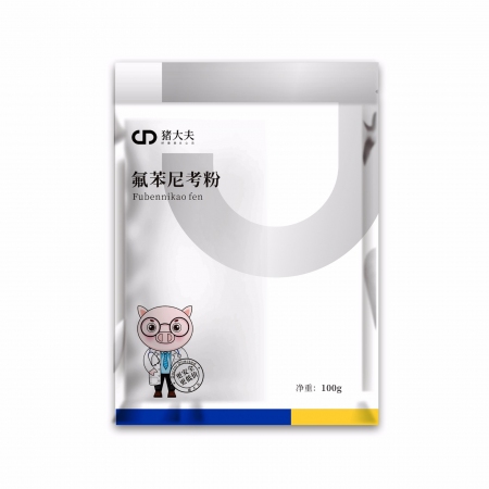 【猪大夫】整箱购10%氟苯尼考粉80袋 传染性胸膜肺炎猪肺疫等呼吸道疾病