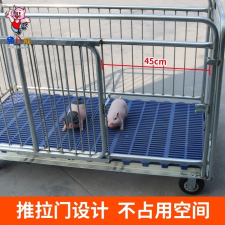 【猪八戒畜牧】仔猪转运车加大静音载重轮万向轮 推拉门上下猪方便 保育猪转栏使用