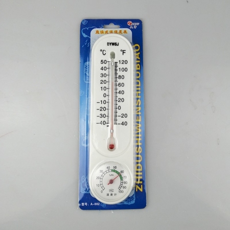 【猪升源】干湿两用温度计A002 温度计湿度计