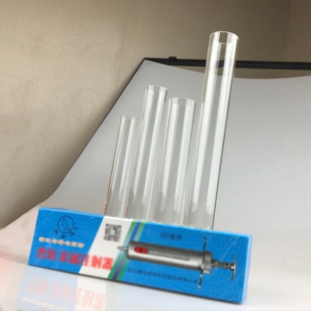【猪升源】报春鸟金属注射器玻璃内管10支 玻璃管 注射器玻璃管