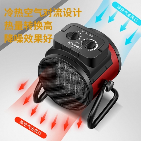 【清汐】养殖猪场取暖器大棚养殖烘干电暖器大功率车间恒温工业不锈钢暖风机