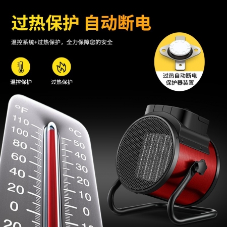 【清汐】养殖猪场取暖器大棚养殖烘干电暖器大功率车间恒温工业不锈钢暖风机