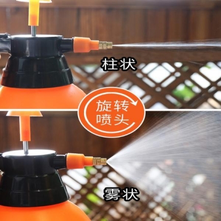  【清汐】2升/3升消毒喷壶浇花浇水家用喷水壶养殖场洒水壶约克小喷壶头手压式喷雾器浇水壶