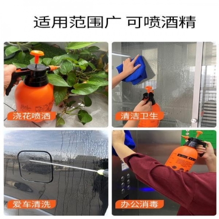  【清汐】2升/3升消毒喷壶浇花浇水家用喷水壶养殖场洒水壶约克小喷壶头手压式喷雾器浇水壶