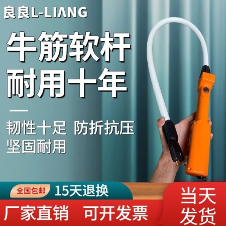  【清汐】进口LED加厚塑料防水赶猪器防水大容量赶猪神器大功率电动赶猪棒赶猪牛羊器电猪棒