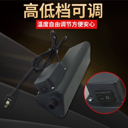  【清汐】猪用电加热饮水器羊用即热型保育猪热水器母猪产床自动加热饮水嘴