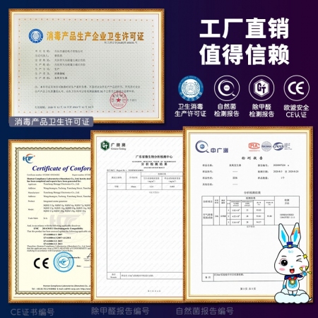  【清汐】消毒机臭氧消毒机发生器猪场氨气环境处理器畜牧臭氧发生器大棚消毒机空气净化器除异味杀菌机