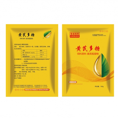 【华农利邦】 黄芪多糖粉100g/袋×80袋