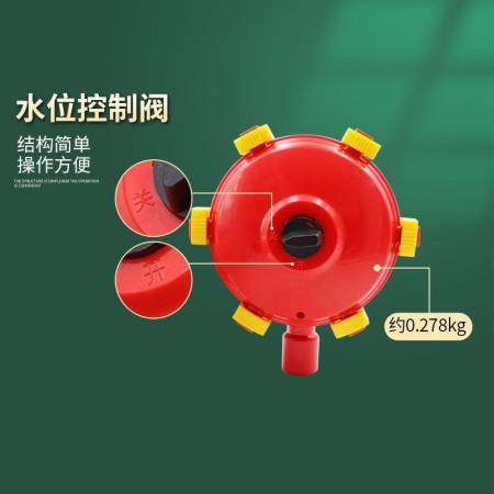  【清汐】猪场饮水器套餐自动水位控制器养殖场饮水全套设备猪用喝水节水器