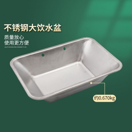  【清汐】猪场饮水器套餐自动水位控制器养殖场饮水全套设备猪用喝水节水器