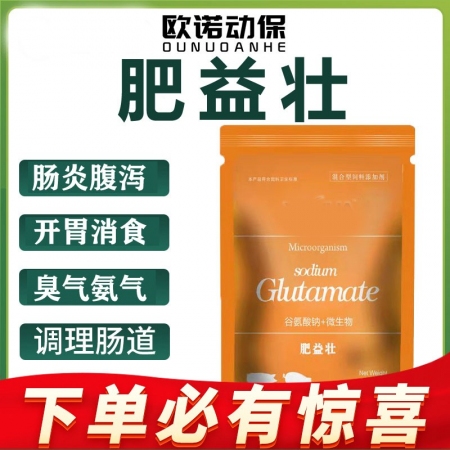 【欧诺动保】肥益壮500g/袋催肥增重 生长育肥猪 开胃消食腹泻肠炎 崔肥益生菌...