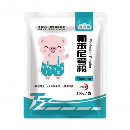 【夯夯猪】胸膜肺炎白痢 水溶20%氟苯尼考粉100g肠炎呼吸道感染副嗜血杆菌鸡霍...