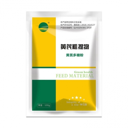 【大中农】黄芪多糖粉100g/袋 黄芪粗提物