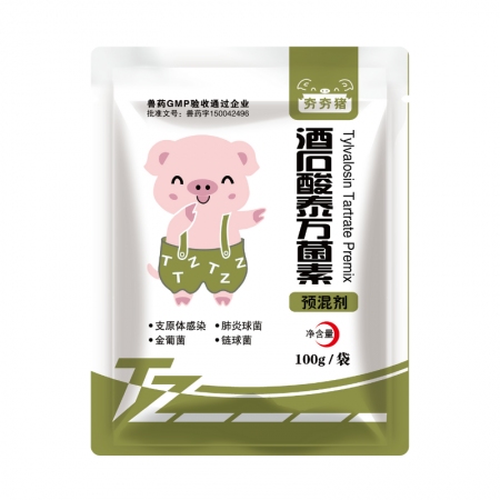【夯夯猪】115元呼吸道套餐咳喘金方（20%泰万菌素+20%氟苯尼考+麻杏石甘散）咳嗽喘气肺炎咳喘