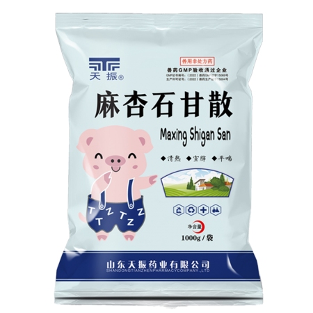 【夯夯猪】115元呼吸道套餐咳喘金方（20%泰万菌素+20%氟苯尼考+麻杏石甘散）咳嗽喘气肺炎咳喘