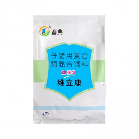 【畜典】電解多維 仔豬用復合預混合飼料 