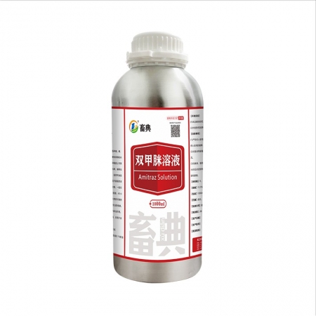 【畜典】12.5%雙甲脒溶液1000ml 體外驅(qū)蟲疥螨虱子跳蚤蜱蟲豬牛羊犬養(yǎng)殖場殺蟲驅(qū)蟲獸藥