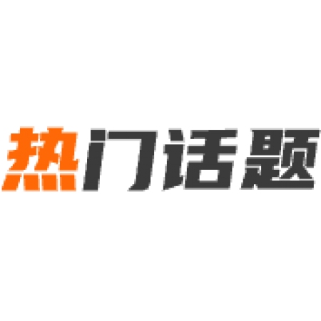 【测试产品】 4%生长肥育猪前期复合预混合饲料 适用25-60kg   收获系列   中猪料