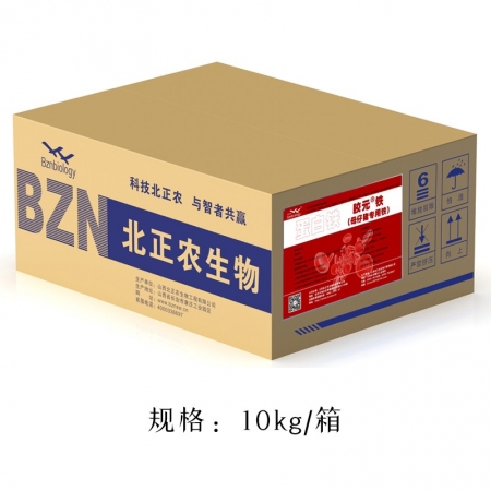 膠元 母仔豬專用鐵 母豬仔豬專用補鐵 規?；】叼B殖 仔豬死淘少 母豬恢復快 母仔豬聯用 一體化增效