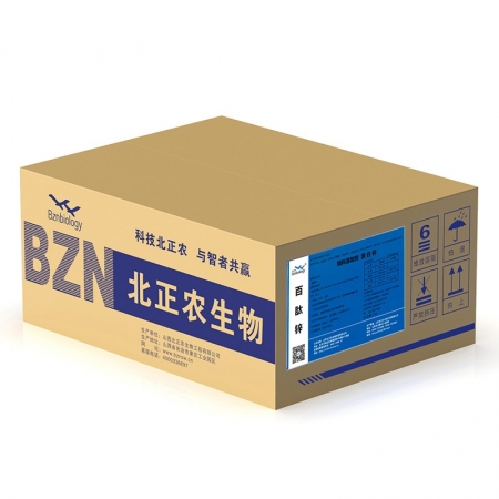 北正農 百肽鋅 飼料添加劑 蛋白鋅 小肽螯合有機微量元素鋅 