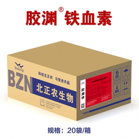 膠淵 鐵血素 豬場常用補鐵劑 有機微量元素鐵 像阿膠一樣補血 用好鐵養好豬 母豬小豬補鐵不缺鐵