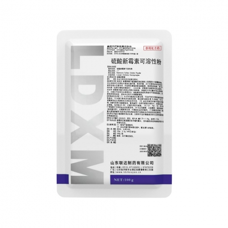 【聯(lián)達(dá)】6.5%硫酸新霉素可溶性粉100g 細(xì)菌性腹瀉腸道感染 黃白痢 大腸桿菌