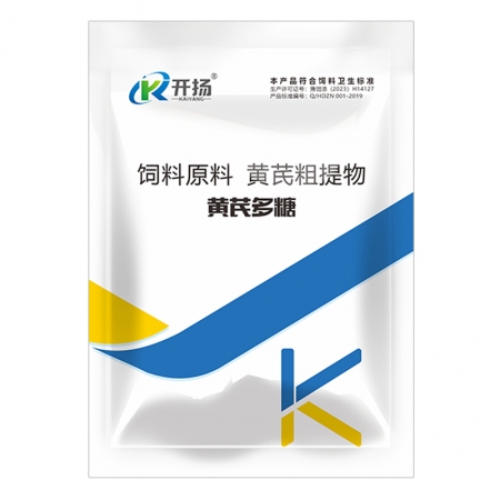 【开扬】黄芪多糖粉100g/袋 黄芪粗提物