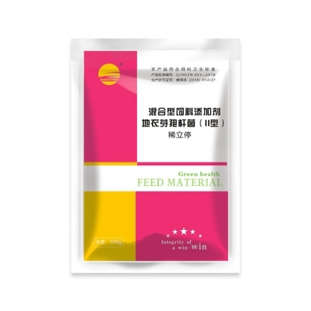 【開揚】 稀立停100g獸用