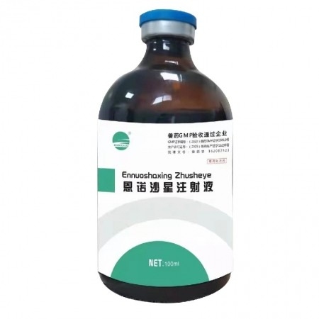 10%恩諾沙星注射液100ml 豬呼吸道疾病 支原體感染 腸炎腹瀉 母豬子宮炎