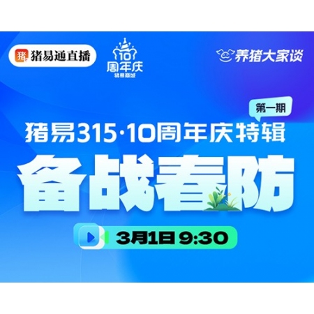 简单描述1测试商品请勿下单