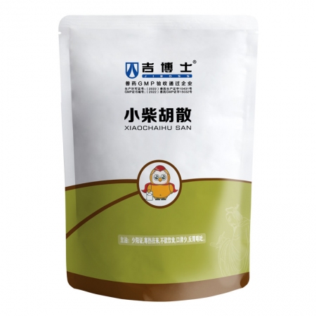 吉博士小柴胡散清熱解毒退燒豬牛羊