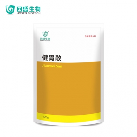 【回盛生物】健胃散500g 開胃消食增食復食催肥促生長 改善腸道消化不良 提高采食量中藥獸藥