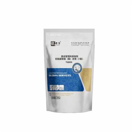 【九天生物】氣血雙補500g母豬補鐵補氣血適用母豬產程長仔豬成活率低情況產前產后母豬保健 