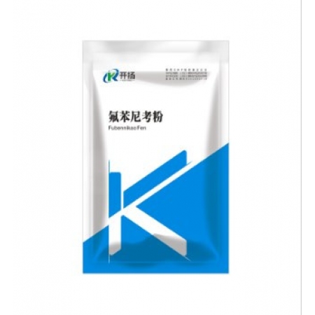 20%地美硝唑预混剂 顽腹性腹泻拉稀 血痢 痢疾 肠道感染 大肠杆菌，肠炎 禽组...