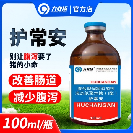 【九牧扬】护常安 开胃消食增食复食 改善肠道消化不良 提高采食量