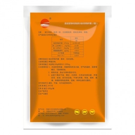 【開揚】 旺奶多100g獸用