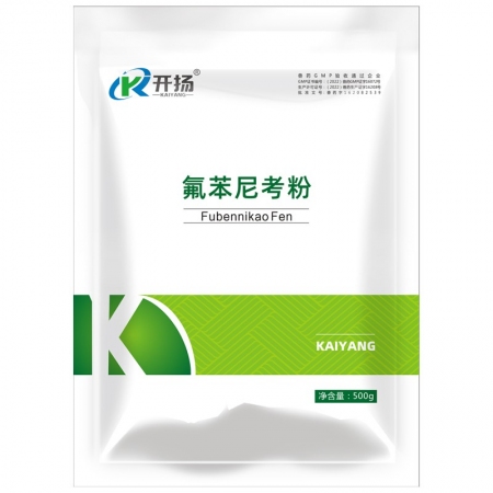 开扬 20%氟苯尼考可溶性粉500g 猪肺疫副猪猪呼传染性胸膜肺炎，猪肺疫、肠道呼吸道疾病