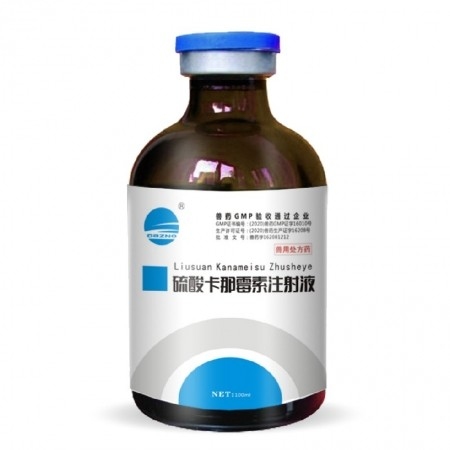【開揚】硫酸卡那霉素注射液100ml/瓶獸用