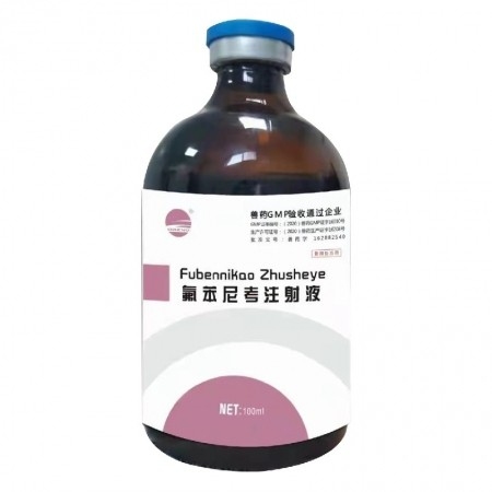 【開揚】氟苯尼考注射液100ml 獸用