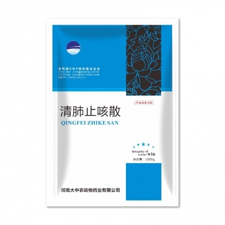 【开扬】清肺止咳散化痰止咳平喘 清泻肺热咽喉肿痛 治疗猪肺疫气喘咳嗽猪呼吸道病、喉气管炎疾病