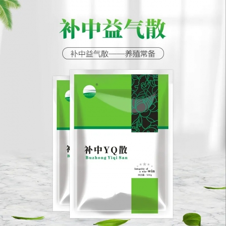 【开扬】补中益气散500g/袋