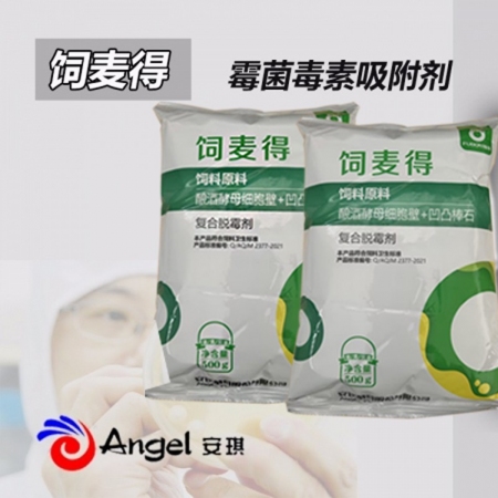 【安琪酵母】飼麥得整箱購脫霉解毒 不吸附營養 降低腹瀉 保肝護腎 孕畜可用