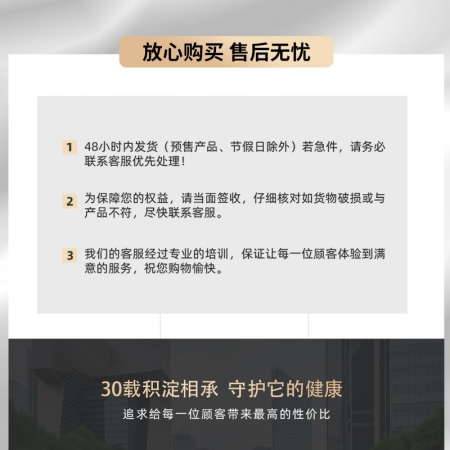 【夯夯猪】肺炎喘气病猪痢疾10%盐酸林可霉素可溶性粉100g链球菌支原体便血母猪产后消炎产后感染