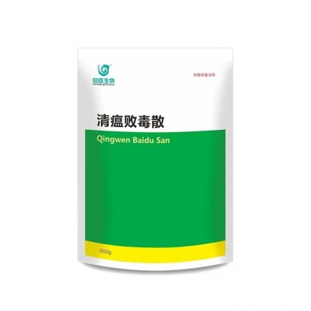 【鼎合牧高】回盛清瘟敗毒散500g 清熱解毒瀉火涼血 高熱不食防暑抗應激 抗病毒增免疫中獸藥原自營