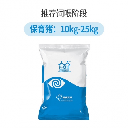 【诸联好合】5.66%乳猪核心料/保育料适用于10kg-25kg 挑战预混料配料低成本