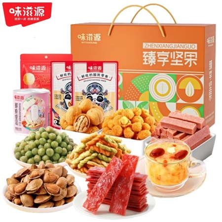 味滋源 臻享坚果礼盒 1074g