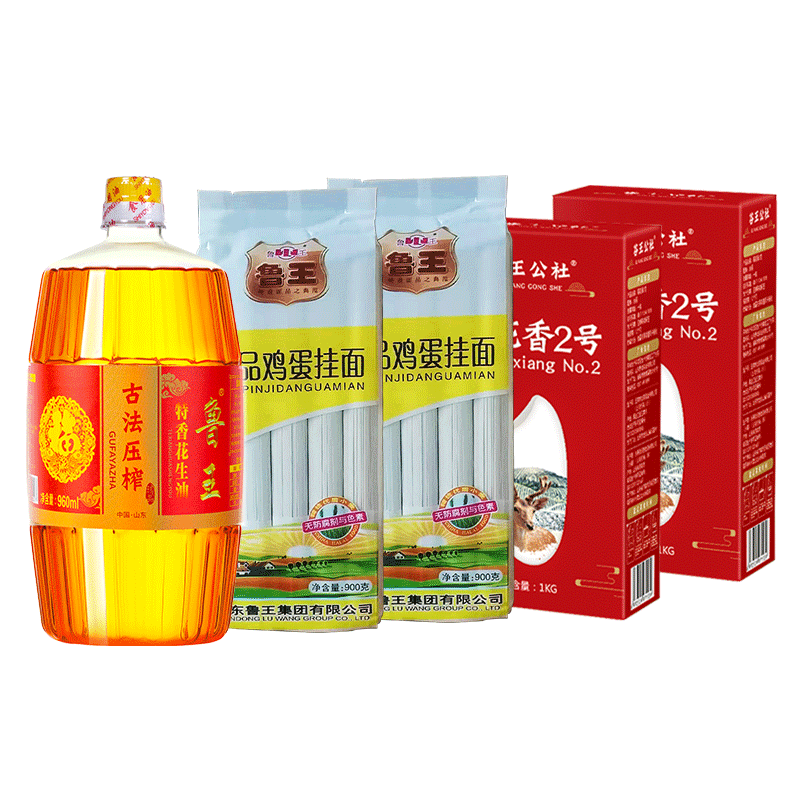 魯王 米面油實(shí)惠組合禮包F款 3800g+960ml